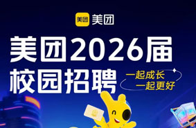 F(tun)2026У@Ƹ