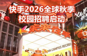 2026ȫ＾У@Ƹ(dng)