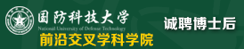 ƼW(xu)ǰؽW(xu)ƌW(xu)Ժ