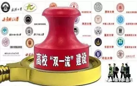 ȣl(shu)(li)O(sh)pһ