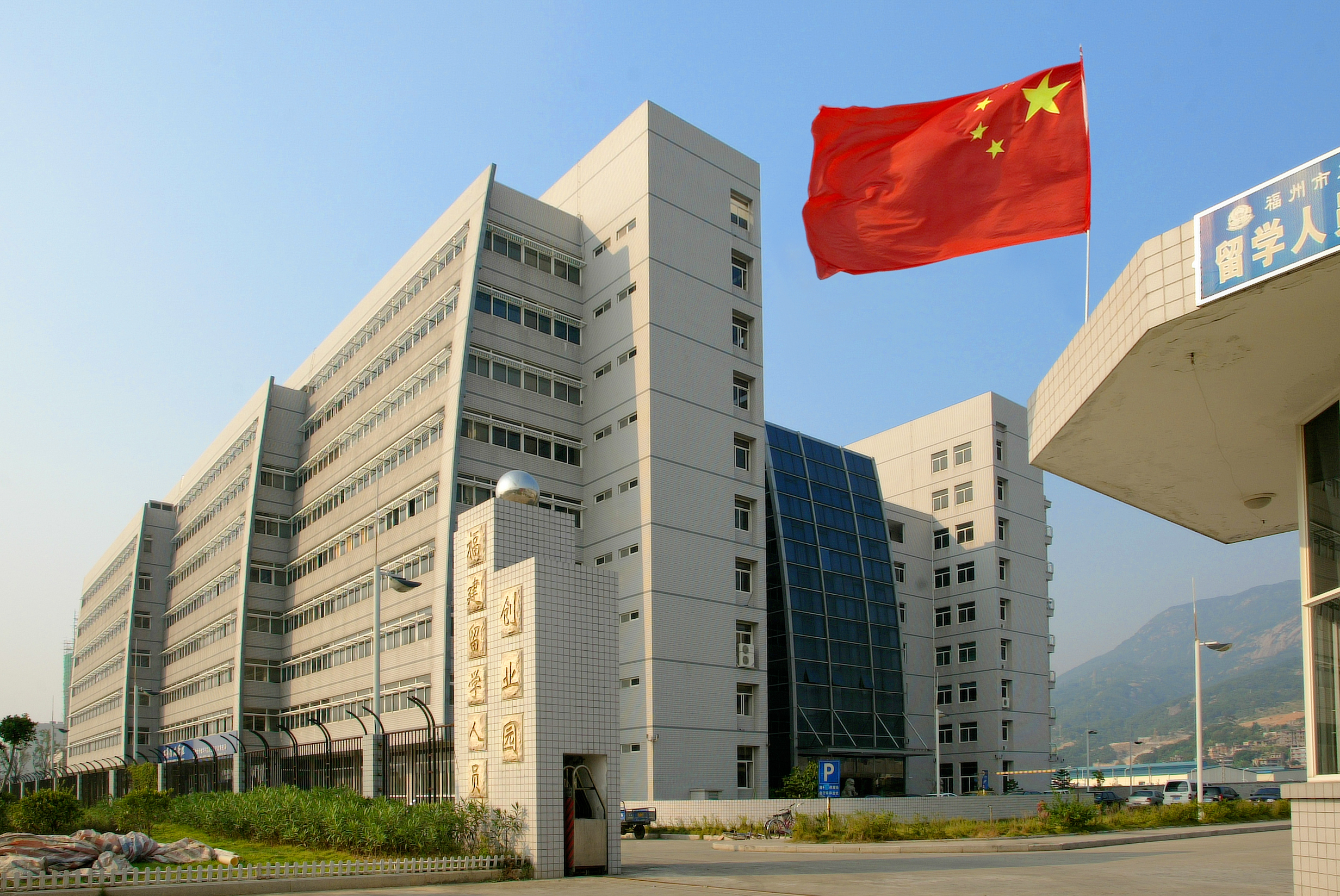 微信圖片_20210723102149.jpg